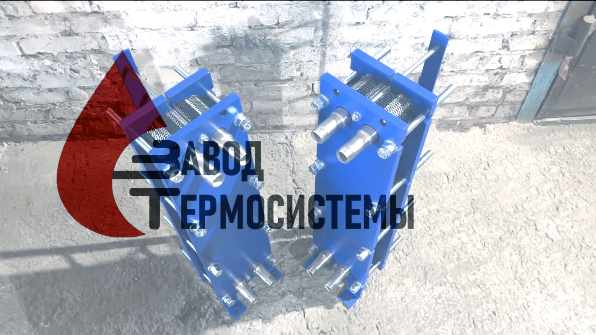 Видео-обзор изготовления теплообменника